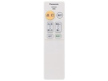 【中古】(非常に良い)HK9493MM パナソニック Panasonic 照明器具 シーリングライト リモコン 【中古】(非常に良い)HK9493MM パナソニック Panasonic 照明器具 シーリングライト リモコン