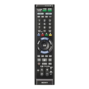 【中古】(非常に良い)ソニー マルチリモコン RM-PZ130D テレビ/BDレコーダ・プレーヤー操作可能 ブラック RM-PZ130D BB