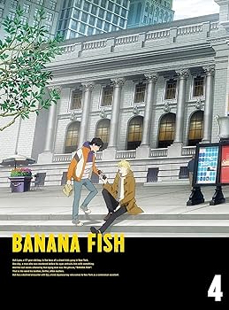 【中古】(非常に良い)BANANA FISH Blu-ray Disc BOX 4(完全生産限定版)