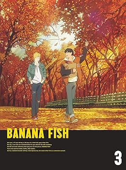 【中古】(未使用・未開封品)BANANA FISH Blu-ray Disc BOX 3(完全生産限定版)