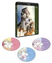 【中古】(未使用・未開封品)ef - a tale of memories. Blu-ray BOX(スペシャルプライス版)