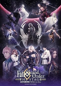 【中古】(未使用・未開封品)Fate/Grand Order THE STAGE‐冠位時間神殿ソロモン‐(完全生産限定版) [Blu-ray]