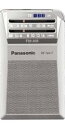 【中古】Panasonic RF-NA17-S FM(TV音声1―3ch)/AM2バンド通勤ラジオ (シルバー)