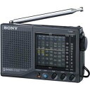 【中古】(非常に良い)SONY FM/MW/SW1-7 ワールドバンドレシーバー ICF-SW23