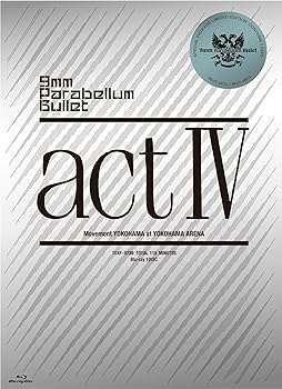 【中古】(非常に良い)act IV [Blu-ray] 9mm Parabellum Bullet