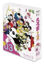 【中古】(非常に良い)TVシリーズ「らんま1/2」Blu-ray BOX (3)