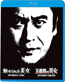 š۹꡼7 ̥줿 Ρֽϩ ޽ Ρͩ [Blu-ray] ŷ...
