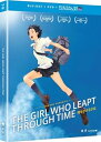 【中古】(非常に良い)時をかける少女 / GIRL WHO LEAPT THROUGH TIME