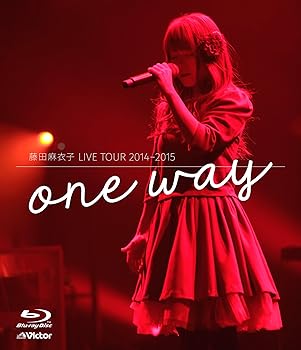 【中古】(未使用・未開封品)藤田麻衣子 LIVE TOUR 2014-2015~one way~ [Blu-ray] 藤田麻衣子