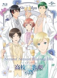 š(ɤ)ߥ(2) Blu-ray BOX