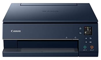 【中古】旧モデル Canon プリンター A4インクジェット複合機 PIXUS TS7330 ネイビー テレワーク向け 5色・独立型・対応インクBCI-380/381シリーズ 【中古】旧モデル Canon プリンター A4インクジェット複合機 PIXUS TS7330 ネイビー テレワーク向け 5色・独立型・対応インクBCI-380/381シリーズ