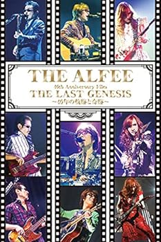 【中古】(非常に良い)THE ALFEE /40th Aniversary Film THE LAST GENESIS ~40年の軌跡と奇跡~ [Blu-ray]