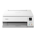 【中古】(非常に良い)Canon プリンター A4インクジェット複合機 PIXUS TS7430 ホワイト 2020年モデル テレワーク向け 普通
