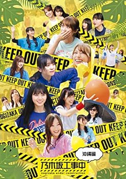 šۡڸǵں乩~~(ꥸʥ뻰إ(ver.)) [Blu-ray] ǵں46