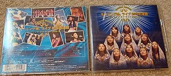 【中古】(非常に良い)ライブ初の武道館 ~ダンシング ラブ サイト2000春~ [DVD] モーニング娘。【メーカー名】ZETIMA【メーカー型番】【ブランド名】モーニング娘。【商品説明】ライブ初の武道館 ~ダンシング ラブ サイト2000春~ [DVD] モーニング娘。当店では初期不良に限り、商品到着から7日間は返品を 受付けております。お問い合わせ・メールにて不具合詳細をご連絡ください。【重要】商品によって返品先倉庫が異なります。返送先ご連絡まで必ずお待ちください。連絡を待たず会社住所等へ送られた場合は返送費用ご負担となります。予めご了承ください。他モールとの併売品の為、完売の際はキャンセルご連絡させて頂きます。中古品の画像および商品タイトルに「限定」「初回」「保証」「DLコード」などの表記がありましても、特典・付属品・帯・保証等は付いておりません。電子辞書、コンパクトオーディオプレーヤー等のイヤホンは写真にありましても衛生上、基本お付けしておりません。※未使用品は除く品名に【import】【輸入】【北米】【海外】等の国内商品でないと把握できる表記商品について国内のDVDプレイヤー、ゲーム機で稼働しない場合がございます。予めご了承の上、購入ください。掲載と付属品が異なる場合は確認のご連絡をさせて頂きます。ご注文からお届けまで1、ご注文⇒ご注文は24時間受け付けております。2、注文確認⇒ご注文後、当店から注文確認メールを送信します。3、お届けまで3〜10営業日程度とお考えください。4、入金確認⇒前払い決済をご選択の場合、ご入金確認後、配送手配を致します。5、出荷⇒配送準備が整い次第、出荷致します。配送業者、追跡番号等の詳細をメール送信致します。6、到着⇒出荷後、1〜3日後に商品が到着します。　※離島、北海道、九州、沖縄は遅れる場合がございます。予めご了承下さい。お電話でのお問合せは少人数で運営の為受け付けておりませんので、お問い合わせ・メールにてお願い致します。営業時間　月〜金　11:00〜17:00★お客様都合によるご注文後のキャンセル・返品はお受けしておりませんのでご了承ください。ご来店ありがとうございます。当店では良品中古を多数揃えております。お電話でのお問合せは少人数で運営の為受け付けておりませんので、お問い合わせ・メールにてお願い致します。