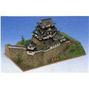 【中古】(非常に良い)童友社 1/280 日本の名城 DXシリーズ 国宝 彦根城 プラモデル DX5