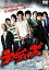 【中古】(非常に良い)ランディーズ DVD版 川村陽介 4,250円