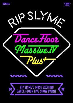 【中古】(非常に良い)DANCE FLOOR MASSIVE IV PLUS (2DVD) RIP SLYME 【中古】(非常に良い)DANCE FLOOR MASSIVE IV PLUS (2DVD) RIP SLYME