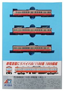 【中古】マイクロエース Nゲージ 伊豆箱根鉄道1100系・赤電塗装 3両セット A1068 鉄道模型 電車
