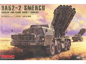 【中古】(未使用・未開封品)モンモデル 1/35 ロシア 9A52-2 スメーチ MENSS-009 プラモデル
