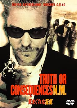 【中古】気まぐれな狂気 [DVD] ヴィンセント・ギャロ