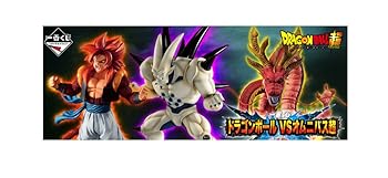 【中古】 未使用・未開封品一番くじ...