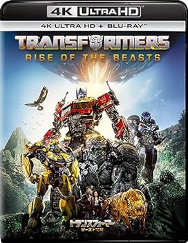 【中古】トランスフォーマー/ビースト覚醒 4K Ultra HD+ブルーレイ[4K ULTRA HD + Blu-ray] アンソニー・ラモス【メーカー名】パラマウント【メーカー型番】【ブランド名】アンソニー・ラモス【商品説明】トランスフォーマー/ビースト覚醒 4K Ultra HD+ブルーレイ[4K ULTRA HD + Blu-ray] アンソニー・ラモスPJXF-1585当店では初期不良に限り、商品到着から7日間は返品を 受付けております。お問い合わせ・メールにて不具合詳細をご連絡ください。【重要】商品によって返品先倉庫が異なります。返送先ご連絡まで必ずお待ちください。連絡を待たず会社住所等へ送られた場合は返送費用ご負担となります。予めご了承ください。他モールとの併売品の為、完売の際はキャンセルご連絡させて頂きます。中古品の画像および商品タイトルに「限定」「初回」「保証」「DLコード」などの表記がありましても、特典・付属品・帯・保証等は付いておりません。電子辞書、コンパクトオーディオプレーヤー等のイヤホンは写真にありましても衛生上、基本お付けしておりません。※未使用品は除く品名に【import】【輸入】【北米】【海外】等の国内商品でないと把握できる表記商品について国内のDVDプレイヤー、ゲーム機で稼働しない場合がございます。予めご了承の上、購入ください。掲載と付属品が異なる場合は確認のご連絡をさせて頂きます。ご注文からお届けまで1、ご注文⇒ご注文は24時間受け付けております。2、注文確認⇒ご注文後、当店から注文確認メールを送信します。3、お届けまで3〜10営業日程度とお考えください。4、入金確認⇒前払い決済をご選択の場合、ご入金確認後、配送手配を致します。5、出荷⇒配送準備が整い次第、出荷致します。配送業者、追跡番号等の詳細をメール送信致します。6、到着⇒出荷後、1〜3日後に商品が到着します。　※離島、北海道、九州、沖縄は遅れる場合がございます。予めご了承下さい。お電話でのお問合せは少人数で運営の為受け付けておりませんので、お問い合わせ・メールにてお願い致します。営業時間　月〜金　11:00〜17:00★お客様都合によるご注文後のキャンセル・返品はお受けしておりませんのでご了承ください。ご来店ありがとうございます。当店では良品中古を多数揃えております。お電話でのお問合せは少人数で運営の為受け付けておりませんので、お問い合わせ・メールにてお願い致します。