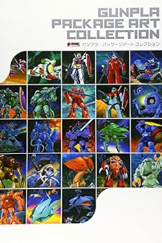 楽天市場】ガンプラコレクションの通販 楽天市場】ガンプラコレクションの通販
