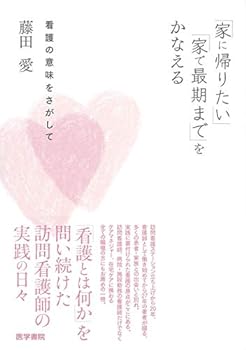  KOBACO㤨֡šֲۡȤ˵ꤿסֲȤǺǴޤǡפ򤫤ʤ: Ǹΰ̣򤵤 ƣ פβǤʤ5,990ߤˤʤޤ