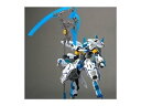【中古】(非常に良い)コトブキヤ フレームアームズ NSG-X2 フレズヴェルク=アーテル 1/100スケール プラスチックキット