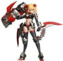 【中古】(非常に良い)SKYTUBE DarkAdvent Dragondress ソフィア DX Ver. 全高約160mm NONスケール プラモデル(3)