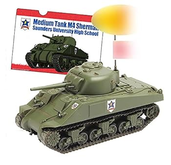 【中古】 非常に良いプラッツガール...