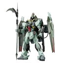 【中古】(非常に良い)バンダイ スピリッツ FULL MECHANICS 機動戦士ガンダムSEED フォビドゥンガンダム 1/100スケール 色分け済みプラモデル