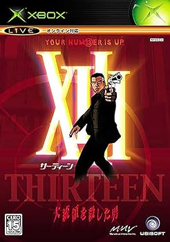 【中古】(未使用・未開封品)XIII サーティーン 大統領を殺した男 - Xbox 【中古】(未使用・未開封品)XIII サーティーン 大統領を殺した男 - Xbox