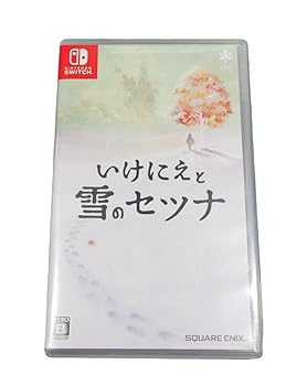 【中古】(未使用・未開封品)いけにえと雪のセツナ - Switch