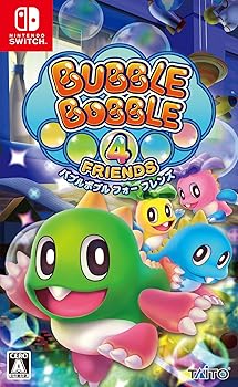 【中古】(非常に良い)バブルボブル 4 フレンズ - Switch 【中古】(非常に良い)バブルボブル 4 フレンズ - Switch