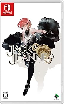 【中古】(非常に良い)ブロッコリー ジャックジャンヌ - Switch 【中古】(非常に良い)ブロッコリー ジャックジャンヌ - Switch