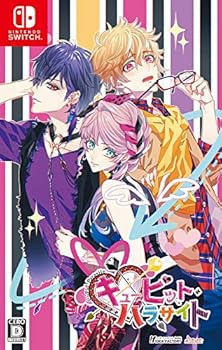 【中古】(非常に良い)キューピット・パラサイト - Switch 【中古】(非常に良い)キューピット・パラサイト - Switch