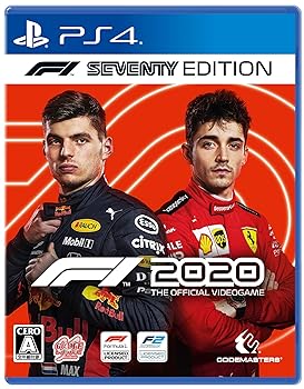 【中古】(非常に良い)F1 2020 F1 Seventy Edition - PS4