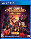 【中古】(非常に良い)【PS4】Minecraft Dungeons Hero Edition