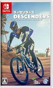 【中古】(未使用・未開封品)Descenders(ディセンダーズ) - Switch(2)