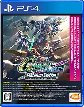 【中古】(非常に良い)【PS4】SDガンダム ジージェネレーション クロスレイズプラチナムエディション