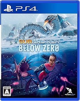 【中古】(非常に良い)【PS4】Subnautica: Below Zero 【中古】(非常に良い)【PS4】Subnautica: Below Zero