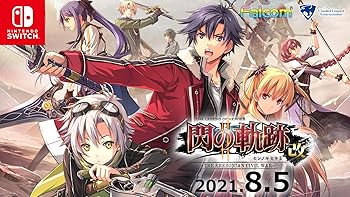 【中古】(未使用・未開封品)英雄伝説 閃の軌跡 II 改 The Erebonian Civil War - Switch
