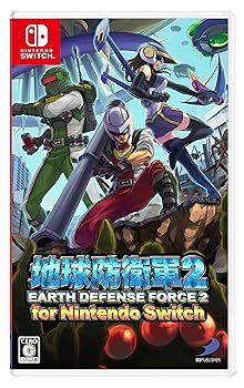 【中古】(非常に良い)地球防衛軍2 for Nintendo Switch -Switch 【中古】(非常に良い)地球防衛軍2 for Nintendo Switch -Switch