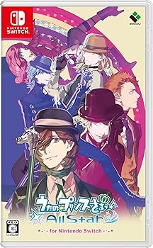 【中古】(未使用・未開封品)うたの☆プリンスさまっ♪All Star for Nintendo Switch 【中古】(未使用・未開封品)うたの☆プリンスさまっ♪All Star for Nintendo Switch