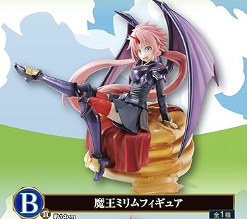 【中古】(未使用・未開封品)バンダイスピリッツ 転生したらスライムだった件 一番くじ 俺、魔王になったよ B賞 魔王ミリム フィギュア
