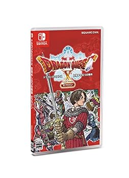 【中古】(未使用・未開封品)〔通常版〕ドラゴンクエストX 目覚めし五つの種族 オフライン -Switch 【中古】(未使用・未開封品)〔通常版〕ドラゴンクエストX 目覚めし五つの種族 オフライン -Switch