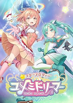 【中古】(非常に良い)SW版 スターメロディー ユメミドリーマー(通常版) - Switch 【中古】(非常に良い)SW版 スターメロディー ユメミドリーマー(通常版) - Switch