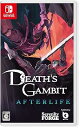 【中古】(非常に良い)Death's Gambit: Afterlife - Switch(2)